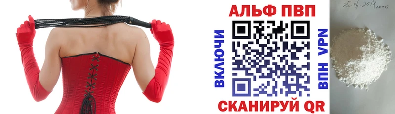 Наркошоп купить Кокаин  МЕФ  ГАШИШ  АМФ  МАРИХУАНА  Майский