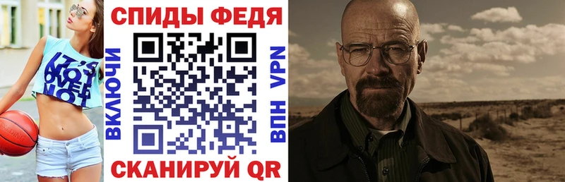Купить  Майский  АМФ 97% 
