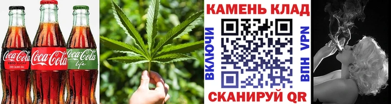 Купить  Майский  Cannafood конопля 