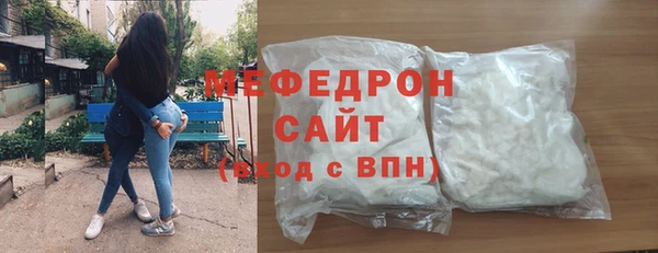 твердый Верхний Тагил