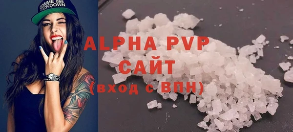 прущий лед Верхнеуральск