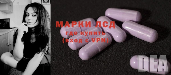 прущий лед Верхнеуральск