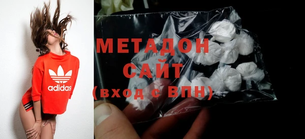 твердый Верхний Тагил