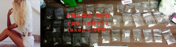 соль курить ск Верея