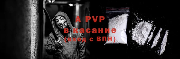 прущий лед Верхнеуральск