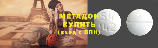 прущий лед Верхнеуральск