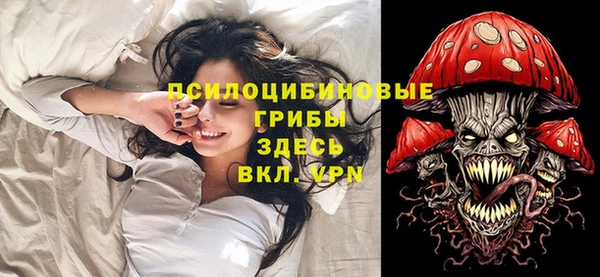прущий лед Верхнеуральск