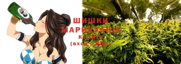 прущий лед Верхнеуральск