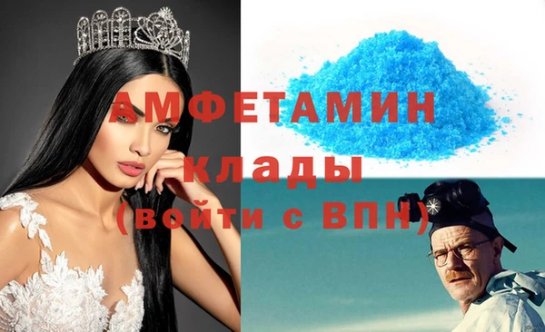 твердый Верхний Тагил