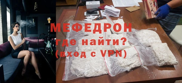 твердый Верхний Тагил