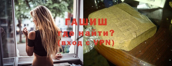 соль курить ск Верея