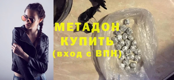 прущий лед Верхнеуральск