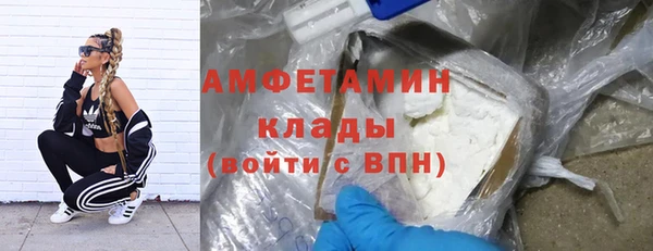 прущий лед Верхнеуральск